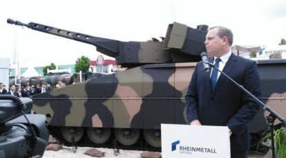 Представлена новая боевая машина пехоты Rheinmetall Lynx (Германия)