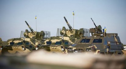 Pentagon tillkännagav planer på att distribuera gemensam produktion av militär utrustning i Ukraina