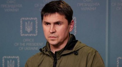 Rådgivare till chefen för Zelenskys kontor kallade villkoret för Ukrainas slutliga seger över Ryssland