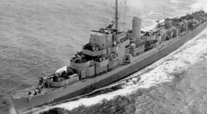 “Philadelphia experiment”: the ship’s mine demagnetization served as the basis for a pseudoscientific myth