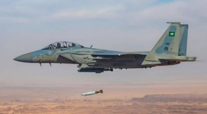 Coalition led by Saudi Arabia strikes missile depots in Yemen