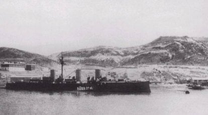 装甲デッキ雷。 巡洋艦IIのランク「Novik」。 「大いなる神よ、それでも私たちは命中しました」