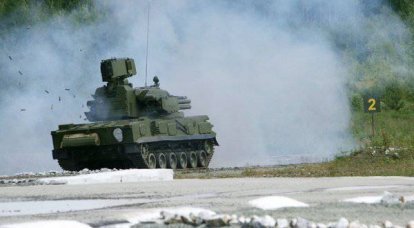 Artilheiros motorizados do Distrito Militar do Sul receberam o primeiro lote de defesa aérea de Tunguska