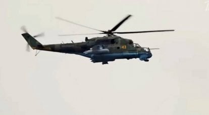 Le Mi-24 polonais sera amélioré par les systèmes israéliens