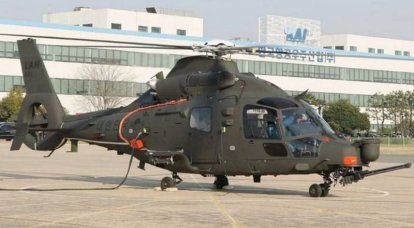 Güney Kore'de, yeni helikopter LAH için bir zemin testi başlattı