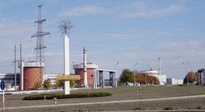 Киев: В 2017 году Украина окончательно откажется от закупок электроэнергии у России