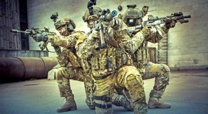 Créer le groupe "A": l'histoire des meilleures forces spéciales du monde