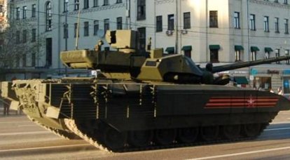 Что нужно исправить в вооружении танка «Армата»?