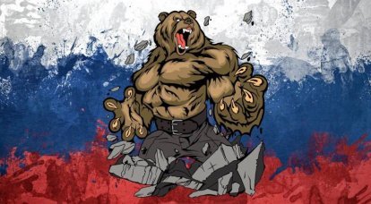 "Com o levantamento das sanções, o" urso russo "se tornará um monstro"