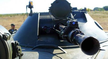 Laser imitation battlefield MILES appeared in the Ukrainian armed forces