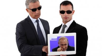 ЕвроСМИ: В марте в Гааге задержаны два шпиона из РФ - хотели взломать ОЗХО