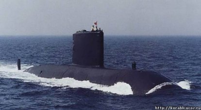 A marinha espanhola pediu ao governo que proibisse o acesso de submarinos britânicos ao porto de Gibraltar