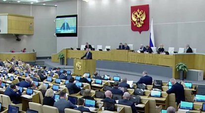 Ett utkast till federal budget för de kommande tre åren med ett planerat underskott har lämnats till Ryska federationens statsduma
