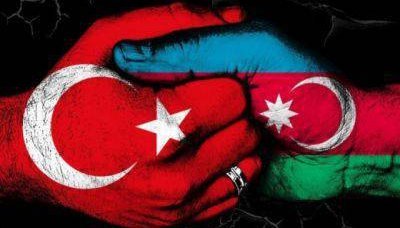 아제르바이잔 누구와 누가 우리를 친구로 삼을 것입니까?