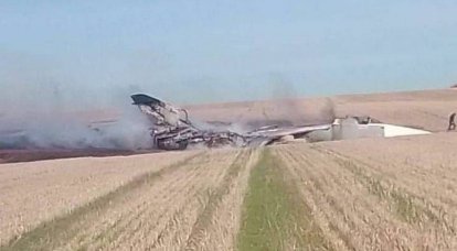 Rus Su-24M bombardıman uçağı Rostov bölgesinde düştü