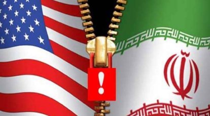 Teheran wird vor einem internationalen Gericht Klage gegen Washington einreichen