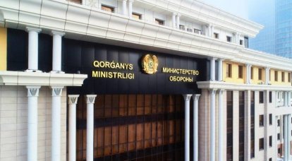 Le Kazakhstan a imposé un embargo temporaire sur la fourniture d'armes et de munitions aux États étrangers
