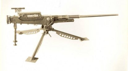 Pistola antitanque automática 23-mm Colt Т4 (prototipo)