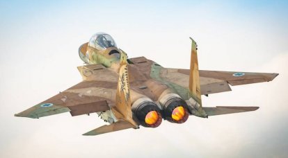 Al alcanzar objetivos en Hama, aviones de la Fuerza Aérea israelí cayeron en la zona de posible destrucción del sistema de defensa aérea S-300 del ejército sirio.