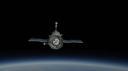 Aniversário do espaço: 50º aniversário do lançamento da primeira estação orbital do mundo "Salyut-1"