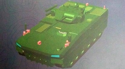 A Ucrânia desenvolveu um novo BMP