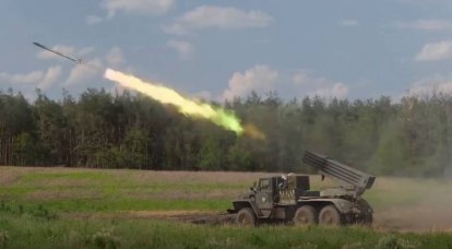 The enemy made an attempt to break through our defenses in the area of ​​the Vremievsky ledge between the Zaporozhye and Ugledarsky sectors of the front