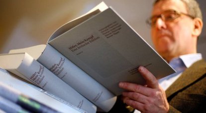 "Mein Kampf" снова популярна в Германии