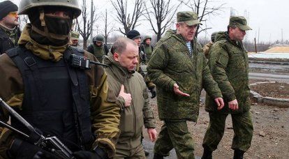 Наблюдатели РФ и Украины из СЦКК покинули территорию Донбасса