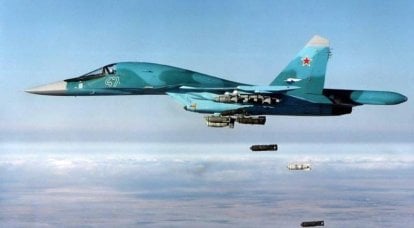 Bir dron militanlara yönelik Rus Hava Kuvvetleri Kuvvetleri'nin güçlü grevlerini çekti