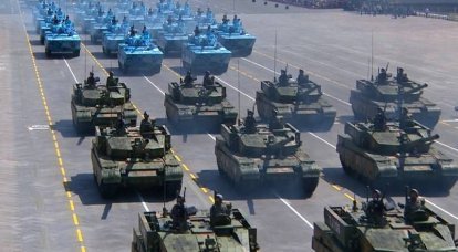 Pentagon ing Proses Modernisasi PLA