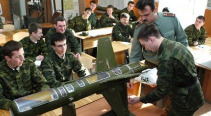 Sobre el lanzamiento del nuevo sistema de formación para reservistas en Rusia.