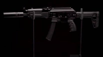 새로운 Kalashnikov 기관단총 PPK-20의 비디오가 웹에 나타났습니다.