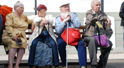 Против повышения пенсионного возраста подавляющее большинство граждан