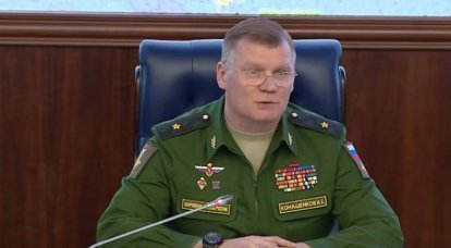Le ministère de la Défense a appelé un faux article sur l'application d'une frappe aérienne dans un camp de réfugiés par l'armée de l'air russe