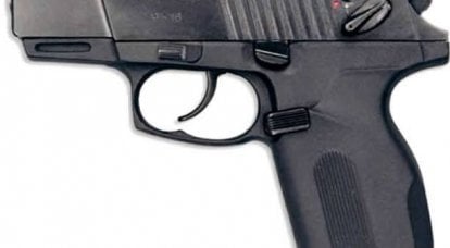 Pistole autocaricante MP-448 "Skif" e MP-448 "Skif-Mini"
