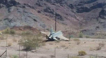 Инцидент с F-16  в штате Аризона