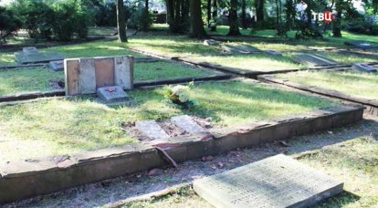 В польском Кельце осквернено кладбище советских воинов