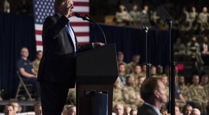 Трамп озвучил свою позицию по афганской проблеме