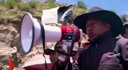 Западная пресса назвала антиправительственные протесты в Перу возможной причиной роста мировых цен на медь