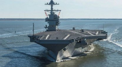 Трамп ввел в состав ВМС США новый авианосец