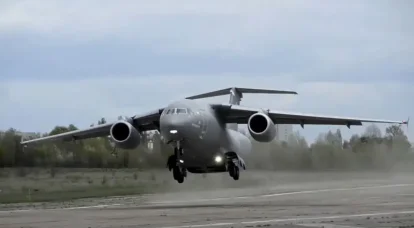 “Pembelian An-178 Ukraina telah menemui jalan buntu”: Peru melanjutkan kompetisi untuk pesawat angkut