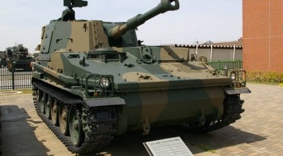 Installation d'artillerie automotrice "Type 74" (Japon)