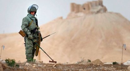 Разминирование Пальмиры: счет обезвреженных боеприпасов идет на сотни