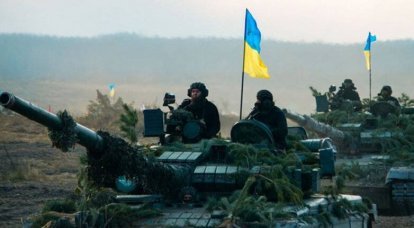 우크라이나 반격의 발전에 대한 러시아의 가장 우울한 시나리오에도 불구하고 키예프는 패배 목표를 설정하지 않습니다