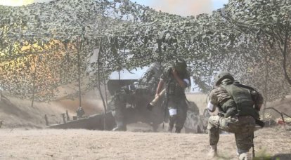Az orosz csapatok hatástalanították az ukrán fegyveres erők azon kísérletét, hogy egyszerre három irányból ellentámadást hajtsanak végre - Honvédelmi Minisztérium