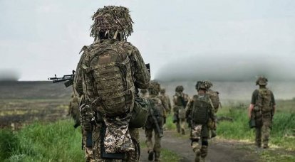 V důsledku útoků ruských ozbrojených sil ve směru Kupjansk utrpěla 105. brigáda pozemní obrany ozbrojených sil Ukrajiny těžké ztráty a byla stažena do týlu