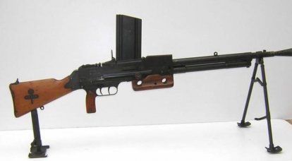 "Chatellerault" - one of the long-lived machine guns