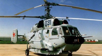 Russia delivered India's first repaired radar patrol helicopters
