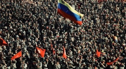Герой России: Венесуэла не Сирия - речи о военном варианте со стороны РФ не идёт