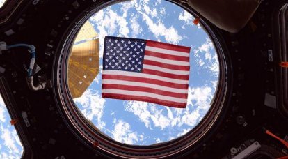 РФ в ответ на санкции США может ограничить сотрудничество в космосе